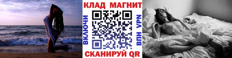 Купить наркотики сайты Апрелевка Псилоцибиновые грибы  blacksprut как зайти  Гашиш  СОЛЬ  Меф 