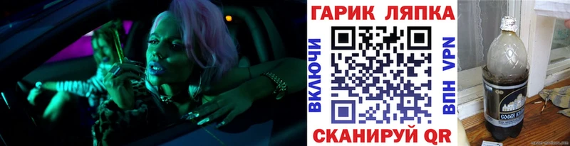  Кокаин Апрелевка