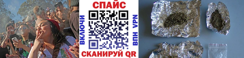 БУТИРАТ бутандиол  Апрелевка 