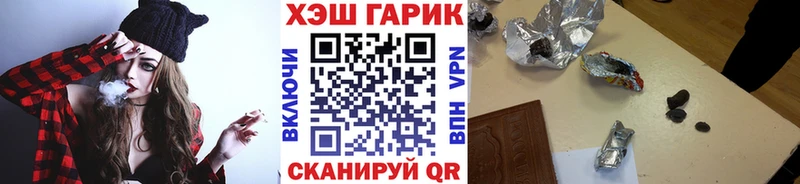 магазин  наркотиков  Апрелевка  mega ССЫЛКА  ГАШ индика сатива 