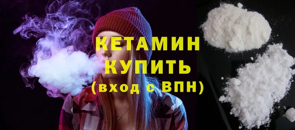 соль курить ск Абдулино