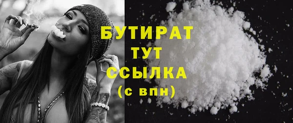 прущая мука Абинск