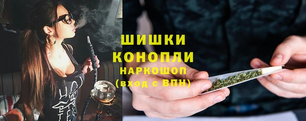 сатива Абаза