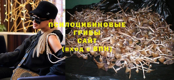 меф VHQ Мегион