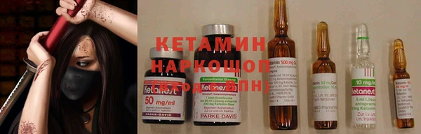 ешки Медвежьегорск
