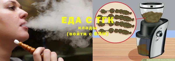 прущая мука Абинск