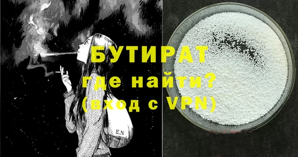 ешки Медвежьегорск