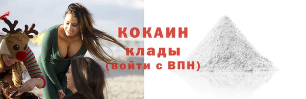 прущая мука Абинск