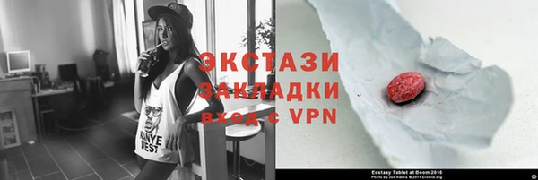 меф VHQ Мегион