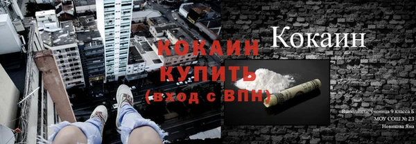 ешки Медвежьегорск