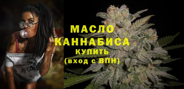 прущая мука Абинск