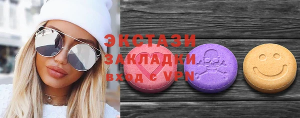 прущая мука Абинск