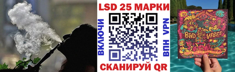 купить  сайты  Апрелевка  Марки N-bome 1,5мг 